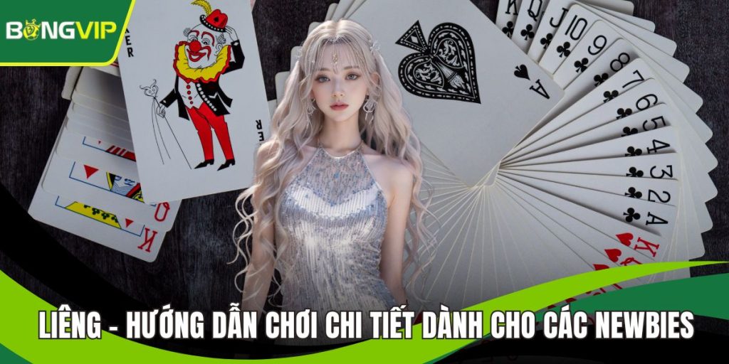 Liêng
